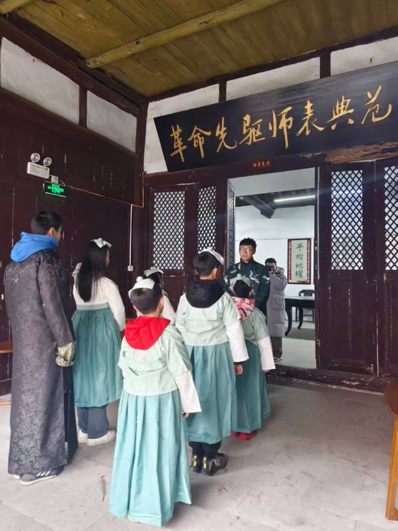 昌江区环保主题活动